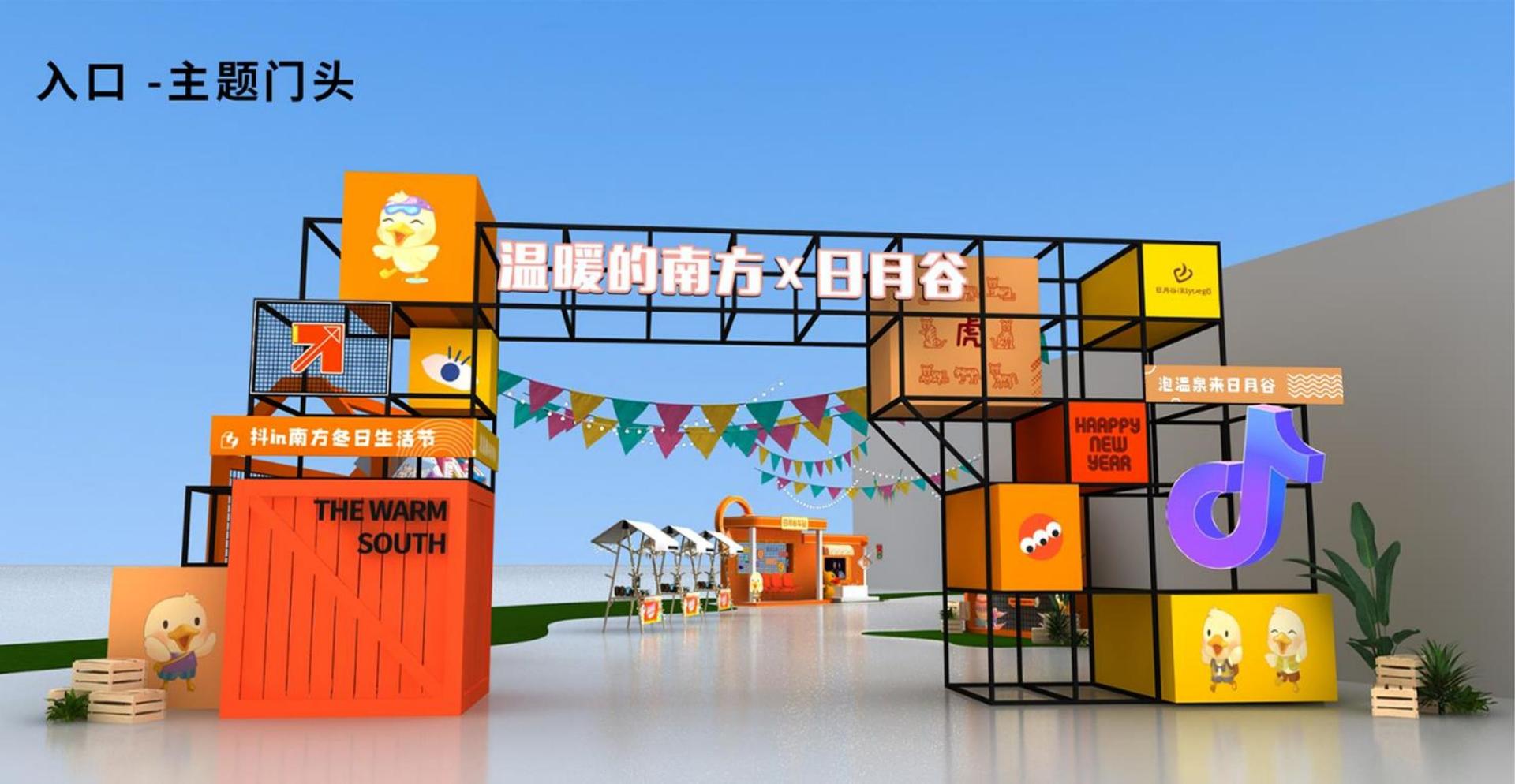 强森影业完成年度文化内容储备库二期建设